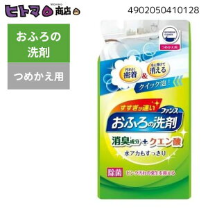 y󂠂zΌ@t@X@ӂ̐܁@O[n[u@lց@330MLy݌Ɍ ʌ P[X̔z