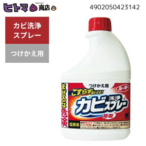 _1ISi5OFFN[|^y󂠂zΌ@[L[@Jr܁@tց@400my݌Ɍ ʌ P[X̔z