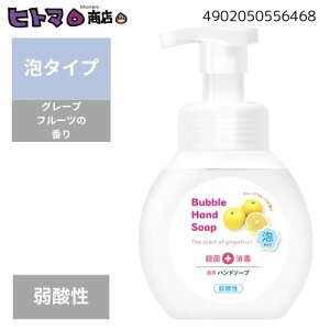 y󂠂zΌ@ pAnh\[v@{́@250mly݌Ɍ ʌ P[X̔z