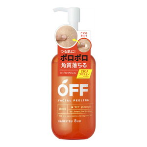 \30日限定☆全商品対象10%OFFクーポン/コスメテックスローランド 柑橘王子 フェイシャルピーリング【角質ケア 肌ケア メンズケア ガサガサ角質 毛穴ケア 毛穴黒ずみ】