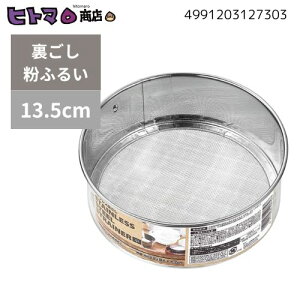 _5`7ISi5OFFN[|^y󂠂zGR[@XeXy݌Ɍ ʌz