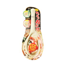 ＼最大10％OFF！全品対象クーポン配布中／【訳あり】エコー金属　たっぷりれんげ【在庫限り 数量限定】