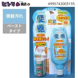 y󂠂z֊KRꖁƂ@110gy݌Ɍ ʌ gC A ΂ |z