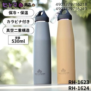 y󂠂zatCY @TXeBMA@}O{g@530mly݌Ɍ ʌ AEghA Lv  X|[cz