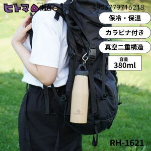 y󂠂zatCY @TXeBMA@}O{g@R[euE@380ml@RH-1621@y݌Ɍ ʌ AEghA Lvz