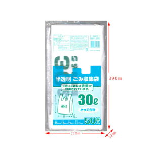 {Z@NNY-35G@Ƃĕt@@ݎW30L@50yW S~ |܁z