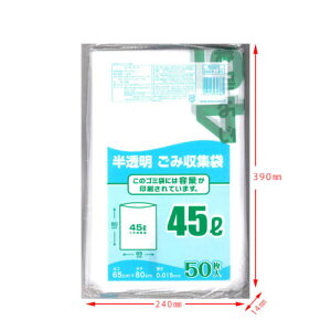 {Z@NNY-45@@ݎW܁@45L@50yW S~ |܁z