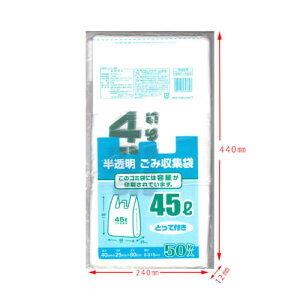 {Z@NNY-45G@t@ݎW܁@45L@50yW S~ |܁z