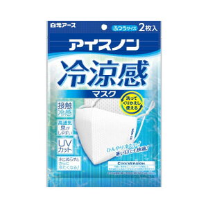 _30聙SiΏ10%OFFN[|^A[X@ACXm@}XN ӂTCY zCg 2yҏ΍ \h ₽}XNz