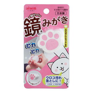 _1ISi5OFFN[|^ACZ@t݂ ˂̂@BX831y˂ ERƂ | z