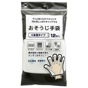 {X^[̔ ܁@12y |@qpi NƎz