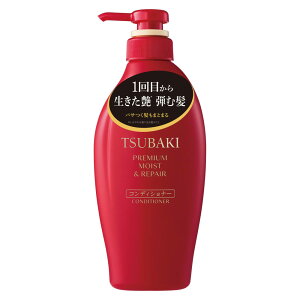 ファイントゥデイ資生堂 TSUBAKI プレミアム モイスト&リペア コンディショナー<ヘアコンディショナー>【入浴用品 髪 バスタイム お風呂 におい ヘアケア さらさら ケース販売】