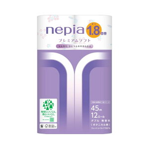 _4E5!Si10OFFN[|^qlsA@v~A\tggCbg[ 1.8{45m 12[ _u@1P[X6yP[X̔ gCbgy[p[ 6Zbg ~ hЁz