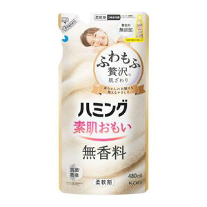 _8-11!Si10OFFN[|^ԉ@n~O@@߂@480mly_ ӂ炩 z