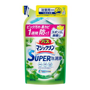 ԉ @oX}WbN@SUPERA@O[n[u@lց@300mly C  Jr z