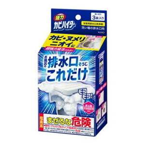 _SiɎg遚N[|zz^ԉ@̓JrnC^[@rꂾ@3ܓy|  pbL ̖ ہz