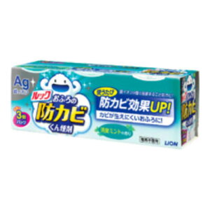 ���C�I�� ���b�N���ӂ�̖h�J�r���񉌍܁@���L�~���g3�p�b�N�y��|�� ���| �J�r�z