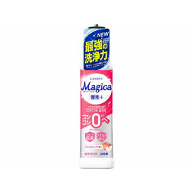＼初回購入限定★全商品8％OFFクーポン／ライオン チャーミー マジカ CHARMY Magica 酵素+ ピーチの香り 本体 220mL【 食器用洗剤 水切れ スポンジ まな板 ふきん 除菌 】