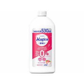 ＼初回購入限定★全商品8％OFFクーポン／ライオン チャーミー マジカ CHARMY Magica 酵素+ ピーチの香り 詰替 530mL【 食器用洗剤 水切れ スポンジ まな板 ふきん 除菌 】