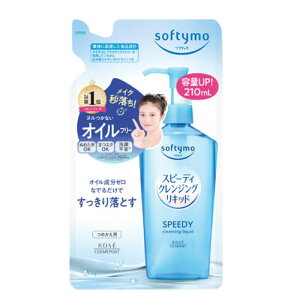 R[Z[RX|[g@\teB Xs[fB NWOLbh ߂ 210mlyq e   ҂ ь 玉 z