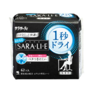 ѐ@TT[eB͂炭SARAELIEE@1bhC@62
