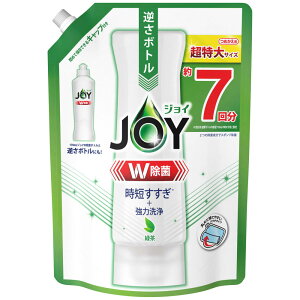 PG@ۃWCRpNg@Β ߂ 930mlyq  NƎ 䏊z
