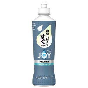 _2Ԍ聙SiΏ10%OFFN[|^PG WCPRO Hp 􂢗p { 290mlyq  NƎ 䏊z
