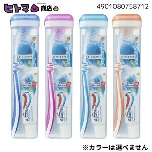 GSK@ANAtbV@gx@\tgP[Xyn~KL \h L\h N I[ qz