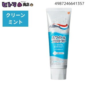 _3Ԍ聙SiΏ10%OFFN[|^A[X@ANAtbV@zCgveNg@N[~g@140gyn~KL tbf \h L\h z