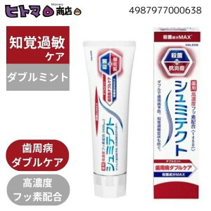 GSK@V~eNg@a_uPA@_u~gq1450ppmr@90gyn~KL \h L\h  P[X̔z