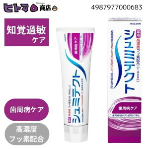 _3Ԍ聙SiΏ10%OFFN[|^GSK@V~eNg@aPAq1450ppmr95gyn~KL \h L\h  P[X̔z