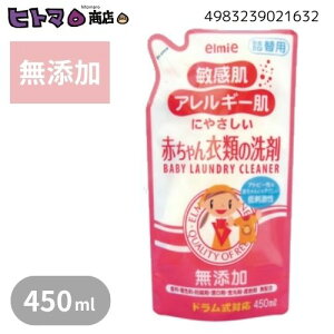 R[Z@ G~[@qEAM[ɂ₳ Ԃߗނ̐܁@l֗p@450mlyY hAgs[z