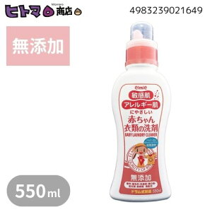 _30聙SiΏ10%OFFN[|^R[Z[@G~[@qEAM[ɂ₳@Ԃߗނ̐܁@{́@550mly Y h Ԃz