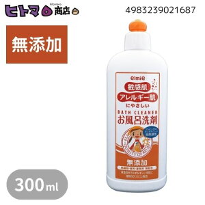 _4E5!Si10OFFN[|^R[Z[@G~[@qEAM[ɂ₳@C܁@300mly Y h Ԃz