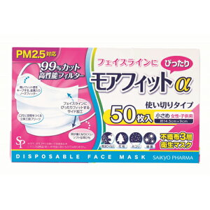 TCLEt@[}@AtBbg}XN@߃TCY@50@ysDz v[c 3w\ ECX  ԕ PM2.5Ή 炩Ђ z