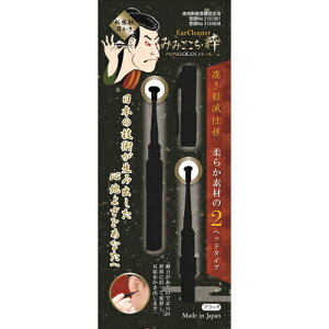 _30聙SiΏ10%OFFN[|^{^@݂݂@ubNyq  _炩f 2wbh qǂz