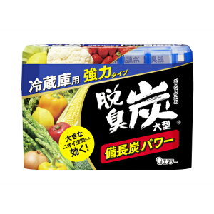 \2日間限定☆全商品対象10%OFFクーポン/エステー 脱臭炭 冷蔵庫用大型