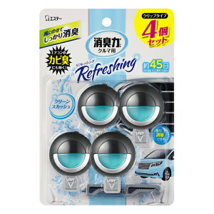 _4E5!Si10OFFN[|^GXe[@N}̏Ĺ@Nbv^Cv@4Zbg@N[XJbV̍@y ԗp L ԓ GAR Lbh^Cv z