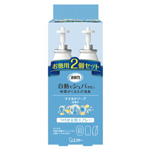 GXe[@Ĺ@ŃVpbƁ@@2Zbg@}Ch\[v̍@y L Xv[ vbV z