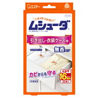 ＼16日まで！P5倍／エステー　ムシューダ　1年間有効　引き出し・衣装ケース用　32個入　無香タイプ