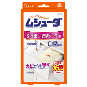 GXe[@V[_@1NԗL@oEߑP[Xp@32@^Cv