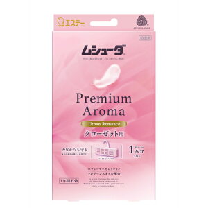 GXe[@V[_@v~AA}@1NԗL@N[[bgp@3@A[o}Xy h ߗ 1N [ tOXIC A[o}X̍ z