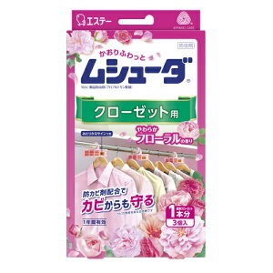 GXe[@V[_@1NԗL@N[[bgp@3@炩t[ @y h ߗ 1N [ hJr L t[̍ z