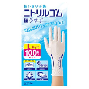_3Ԍ聙SiΏ10%OFFN[|^GXe[@g؂܁@jgSɂ@L@zCg@100
