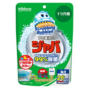 W\@XNrOou@Wo@1p@160g