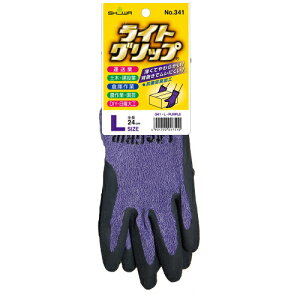 _8-11!Si10OFFN[|^V[O[u@CgObv@LTCY@p[v@341@y Ɨp R DIY | _ Y  | ^A z ɓ hCo[ Ԋ