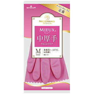 V[O[u@iCXnh~[@@M@sN@y p ƒp  w_uR[eBO ׂ~߉H RۖhLH { H |  | 