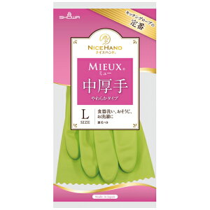 V[O[u@iCXnh~[@@L@O[ y p ƒp  w_uR[eBO ׂ~߉H RۖhLH { H |  | 