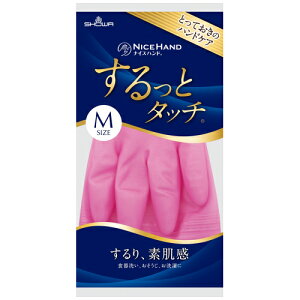 _10ISi5OFFN[|^V[O[u@iCXnh@ƃ^b`@r[sN@M y p ƒp tBbg f芴o w_uR[eBO ׂ~