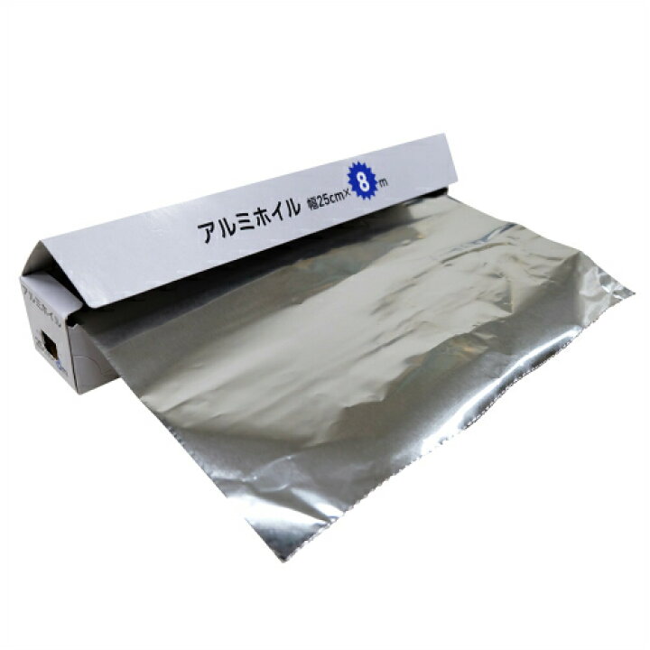 楽天市場】プロリーブ アルミホイル 幅25cm×8m 【 調理用ホイル  